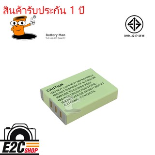 แบตเตอรี่ กล้อง Fuji NP-95