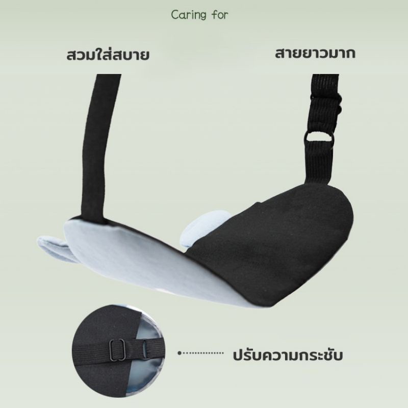 ผ้าปิดตา+แถมเจล​ทุกชิ้น (eye mask) ที่ปิดตา ผ้าปิดตานอน ที่ปิดตานอน เจลปิดตา ผ้าปิดตาพร้อมเจล ปิดตานอน น่ารัก ลายการ์ตูน