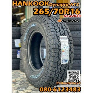 ยางใหม่ HANKOOK AT2 RF11 265/70R16 ยางตัวหนังสือสีขาว ยางฮันคุ๊กยางใหม่ปี2023