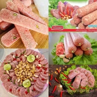 แหนมหนังแม่วรรณา ราคาส่ง