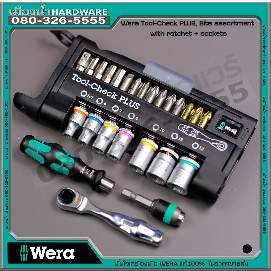 Wera Tool-Check PLUS, Bits assortment with ratchet + sockets