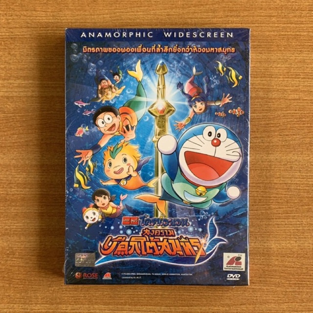 DVD : Doraemon Movie (2010) โดราเอมอน สงครามเงือกใต้สมุทร [มือ 1 ปกสวม] Cartoon ดีวีดี หนัง แผ่นแท้