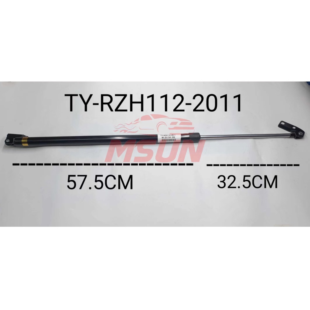 REAR BONNET ABSORBER TOYOTA HIACE LH113 RZH112