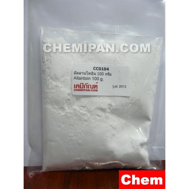 [CHEMIPAN] Allantoin (อัลลานโทอิน) 100g.