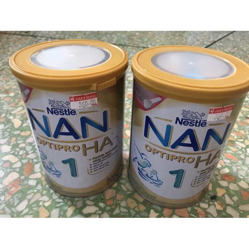 NAN OPTIPRO HA 1 400ก