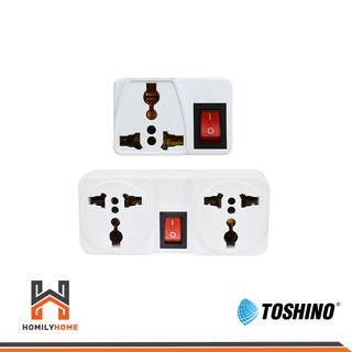 Toshino ปลั๊กแปลง รุ่น FW-2 รุ่น FO-6S พร้อม FUSE 10A ปลั๊กแปลงขา ปลั๊ก ปลั๊กไฟ หัวแปลงปลั๊ก ตัวแปลงขาปลั๊ก ตัวแปลงปลั๊ก