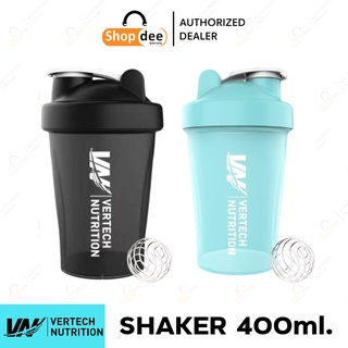 Vertech Nutrition Shaker แก้วเชคเกอร์ ขนาด 14 ออนซ์ (400 ml.)