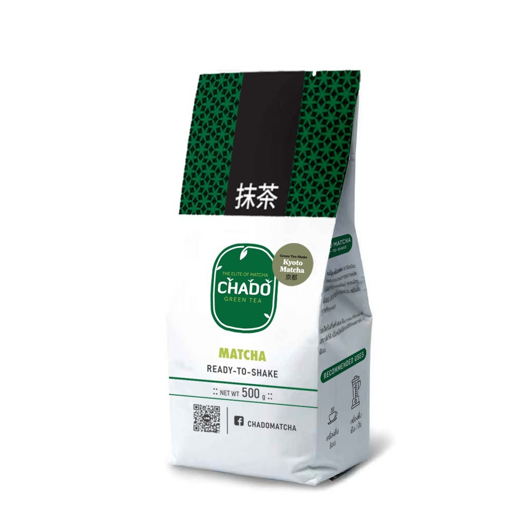 CHADO Kyoto Matcha ชาโดะผงชาเขียวมัทฉะจากญี่ปุ่น ขนาด 500 กรัม