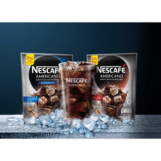 NESCAFE AMERICANO เนสกาแฟ อเมริกาโน่ สูตรไม่มีน้ำตาล แพ็ค 27 ซอง และสูตรออริจินัล แพ็ค 25 ซอง