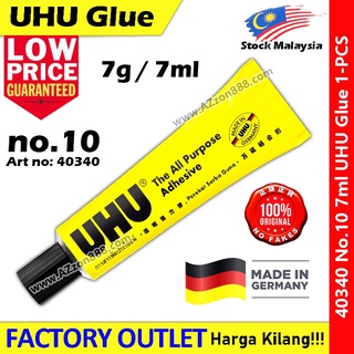 Uhu กาวอเนกประสงค์ 7 กรัม UHU เยอรมนี ผลิตภัณฑ์ศิลปะเลขที่: 40340 No10