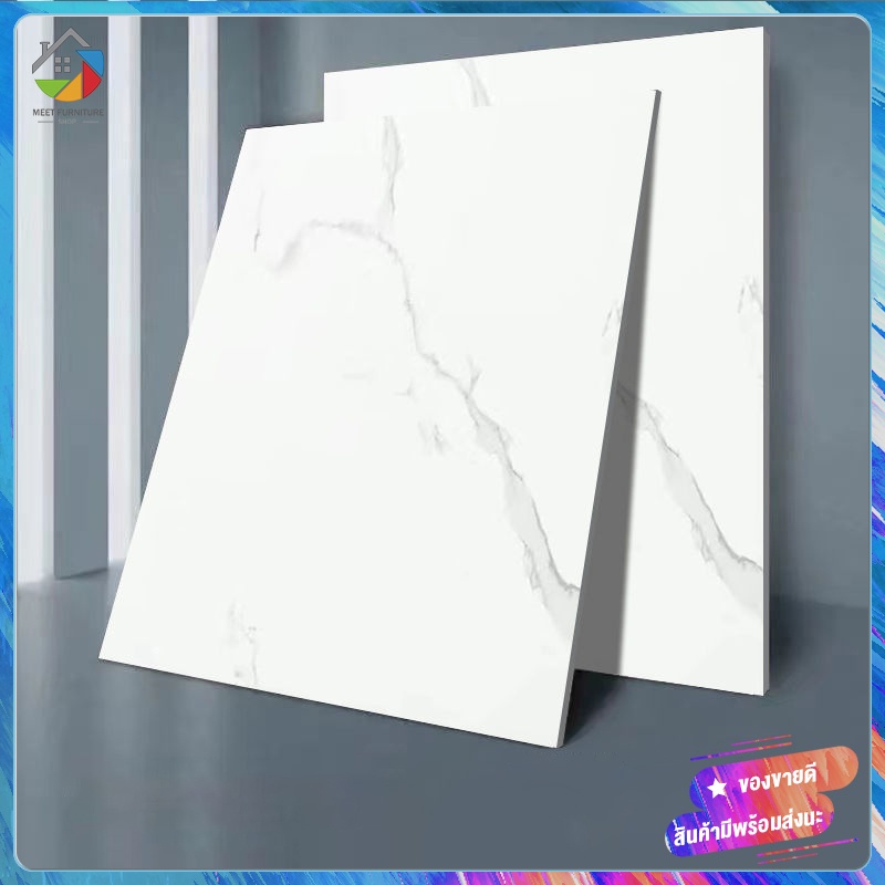 กระเบื้องยางปูพื้นมีกาวในตัวลายหินอ่อน 60x60 แผ่นใหญ่ 6 แบบ pvc กันน้ำกันลื่น หนา 1 มิล ห้องน้ำ