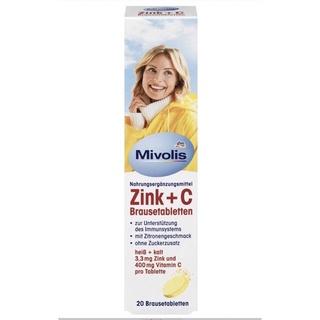 🇩🇪วิตามินเม็ดฟู่ Mivolis Zinc + C นำเข้าจากเยอรมัน