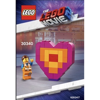 Lego 30340 Emmet’s Piece Offering เลโก้ ของแท้ มือ1 ของใหม่ ถุงซีล ของเล่น ของสะสม