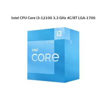 Intel CPU Core i3-12100 3.3 GHz 4C/8T LGA-1700 ประกัน 3ปี