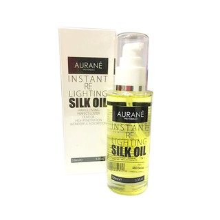 AURANE INSTANT RE LIGHTING SILK OIL 100ml. (00044) ออเรน อินสแตนท์ รี ไลท์ติ้ง ซิลค์ ออยล์