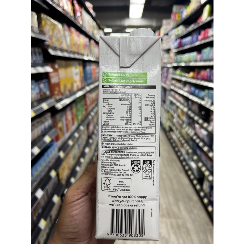 มาโก้ นมถั่วเหลือง ออแกนิก Macro Organic Soy Milk 1000ml