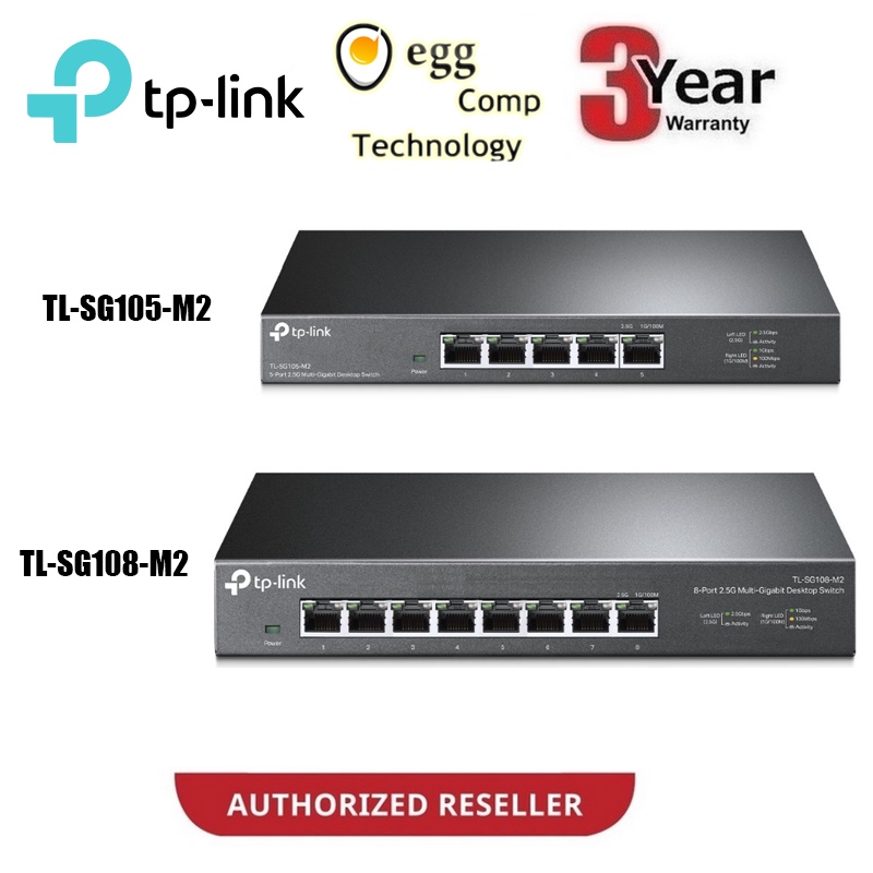 TP-LINK TL-SG105-M2 / TL-SG108-M2 5/8-Port 2.5G DESKTOP METAL CASING SWITCH