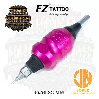 กระบอกเครื่องสัก EZ Twist Rings Adjustable Cartridge Grip  ขนาด.32 มิลลิเมตร