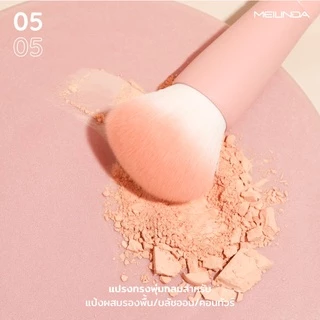 MEILINDA Perfect Pastel Brush No.01-08