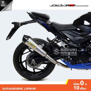 💥ราคาพิเศษ💥ท่อArrow Exhust X-Kone [Full System]Suzuki GSX-S750 แท้100%