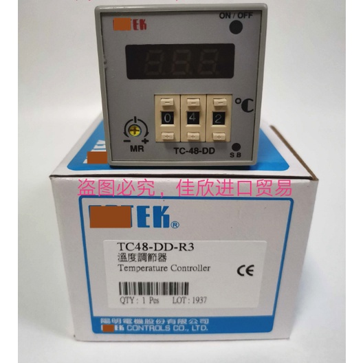 TC48-DD-R3 TC72-​​DD-R3 TC72-​​DA-R3 TC72-​​AA-R4 TC72-​​AN-R4 เทอร์โมเทอร์โมสตัทของแท้ใหม่เอี่ยมของ
