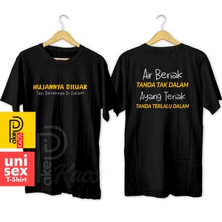 เสื้อยืดโอเวอร์ไซส์เสื้อยืด ผ้าฝ้าย พิมพ์ลายเป็ด 30s Distro เหมาะกับใส่กลางแจ้ง สําหรับผู้ชาย และผู้หญิงS-3XL