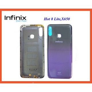 ฝาหลัง(ฝาครอบแบต) infinix Hot 8 Lite,X650