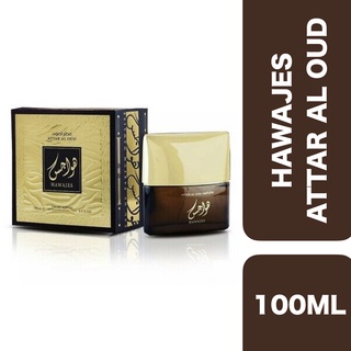 Hawajes Attar Al Oud Perfume 100ml ++ ฮาวาเจส อัตตาร์ อัล อูด เพอร์ฟูม 100มล.