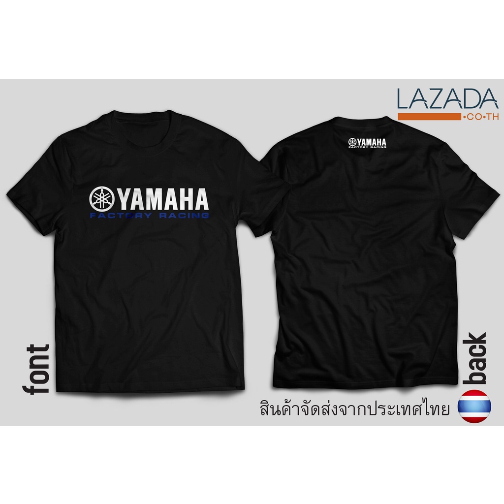 น้ำ เสื้อยืดสกรีนลาย yamaha racing