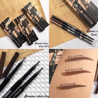 SIVANNA COLORS  Crayon Sources Automatique Eyebrow Pencil