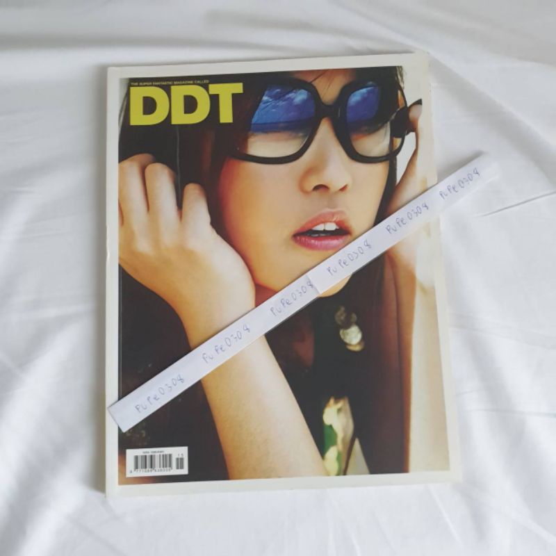 นิตยสาร DDTปก โบ สุรัตนาวี (BO TK)