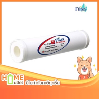 FILTEX ไส้กรองโพลีเอทธิลีน 0.3 um PE รุ่น FT-102 (18876)