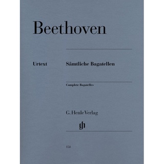 BEETHOVEN Complete Bagatelles (HN158)