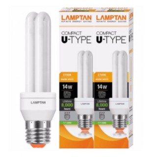 หลอดตะเกียบ warmwhite / daylight 2U/E27 14W LAMPTAN (PK2)