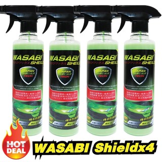 WASABI Shield PACKx4 ขวด สุดคุ้ม สเปรย์เคลือบแก้วใช้งานง่าย เพียงฉีดแล้วเช็ด