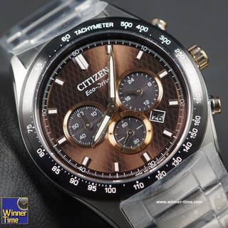 นาฬิกาCitizen Eco-Drive Tachymeter รุ่น CA4456-83X