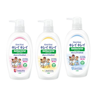 [ส่งฟรี] KIREI KIREI ครีมอาบน้ำ คิเรอิ คิเรอิ ANTIBACTERIAL BODY WASH ขนาด 500 มล. (เลือกสูตรได้) (ขายดี)