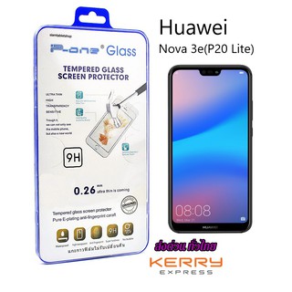 Huawei Nova 3e (P20 lite)  - ฟิล์มกระจกนิรภัย P-One 9H 0.26m ราคาถูกที่สุด