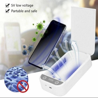 เครื่องฆ่าเชื้อโรคด้วยแสงUV Original UV Disinfection Box Dust Removal Sterilize Cell Phone Key Portable Household