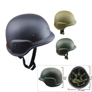พร้อมส่ง หมวกแค็บบร้า Army Helmet ABS Plastic