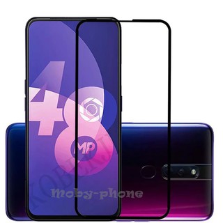 ฟิล์มกระจกนิรภัย OPPO F11 Pro เต็มจอ กาวเต็ม (สีดำ)