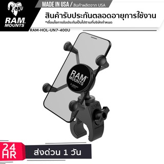 RAM MOUNTS RAM-HOL-UN10-400 RAM® X-Grip® Large Phone Mount with Low Profile RAM® Tough-Claw™ Base