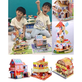 3D Puzzle แพค 5ชิ้น คละแบบ ตัวต่อกระดาษโฟม โมเดล 3มิติ ของเล่นเด็ก ฝึกสมาธิ โมเดลบ้าน