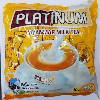 PLATINUM MILK TEA ชานม ลาเต้ รสชานมเข้มข้น หวาน มัน นมผงแท้จากนิวซีแลนด์ ชาพม่า ชง ชาไข่มุก ได้ (แพ็ค 30 ซอง) Halal Food