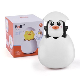 Bath Toys ไข่แพนกวิน ไข่ลูกเป็ด ของเล่นเด็กเวลาอาบน้ำ สำหรับทำฝนตก