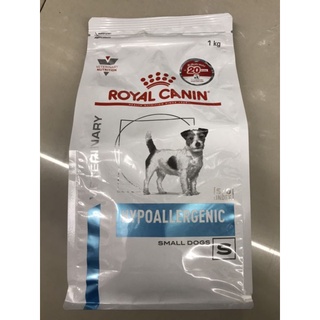 Royal Canin Hypoallergenic 1kg.สำหรับสุนัข แพ้อาหาร เม็ดเล็ก โปรตีนถั่วเหลือง Hypo Dry Food