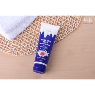 Faris Hokkaido Mild Body Serum with Acerola Cherry