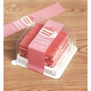 DEDEE กล่องเค้กฐานขาว+ฝา+ส้ม(50ชุด)DD-H085 กล่องเค้กฐานขาว