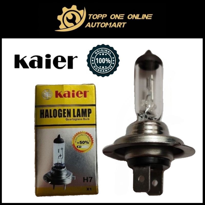 KAIER H7 12V 55W หลอดไฟ