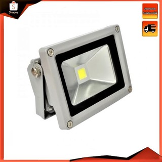 โคมสนาม LED FloodLight Eco 10W